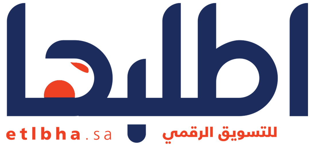 Etlbha Logo